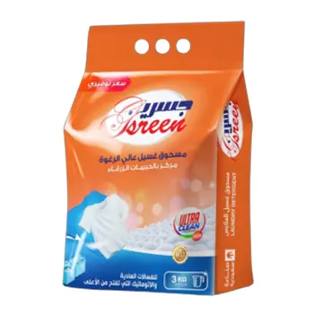 Jasreen Ultra Clean Laundry Powder 3kg