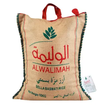 Alwaleema Mazza Sella Basmati Rice 10kg