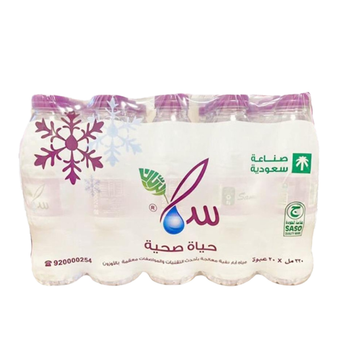 Sama Bottled Water 20x330ml