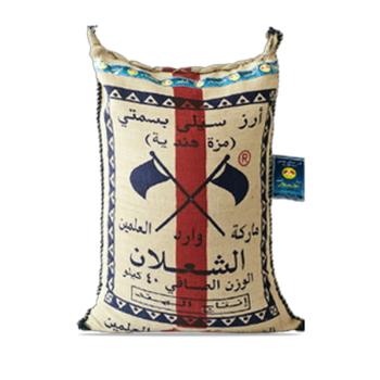 Al Shallan Silly Basmati Rice 40kg