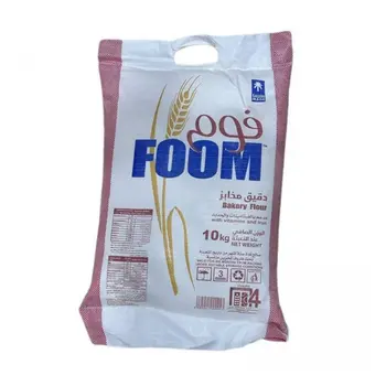 Foam White Bakery Flour 1kg