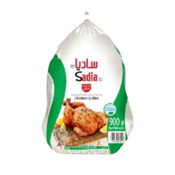 Sadia Chicken Griller Whole Chicken 900g