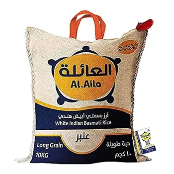 Al Aila Long-Grain White Basmati Rice 10kg
