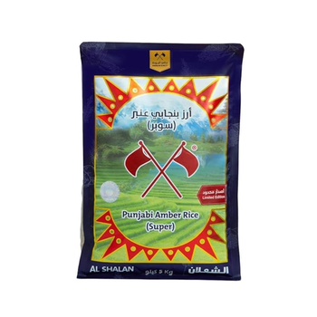 Al Shaalan Punjabi Amber Basmati Rice 5kg