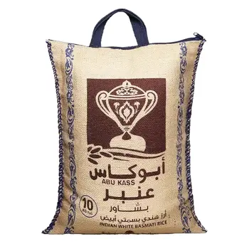 Abukass Amber Basmati Rice 10kg
