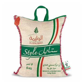 Al Waleema Style Mazza Basmati Rice 5kg