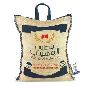 Al Muhaidib Punjabi Basmati Rice 10Kg