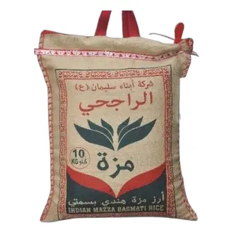 Al Rajhi Mazza Basmati Rice 10Kg