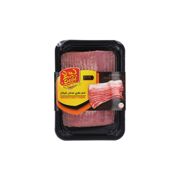 بيبي شرائح لحم بقري مدخن 200جرام