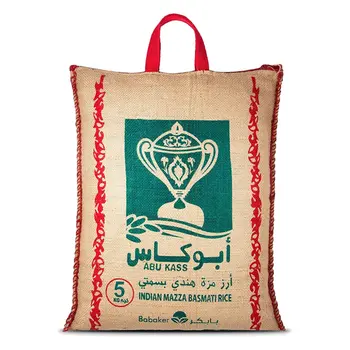 Abukass Indian Mazza Basmati Rice 5kg