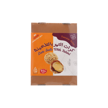 Retaj No-Sugar Sesame Date Balls 200g