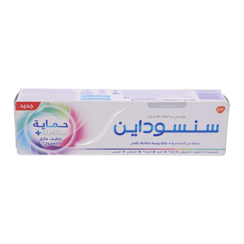 Sensodyne Complete Protection Toothpaste 75ml