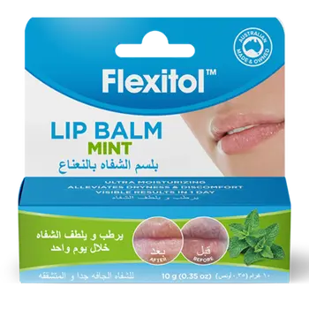 فليكسيتول بلسم مرطب للشفاه بنكهة النعناع 10جرام