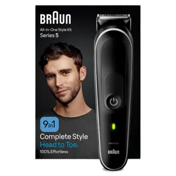 ماكينة حلاقة براون لحلاقة الشعر 1علبة