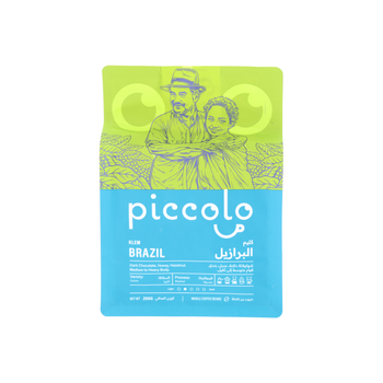 Piccolo Klem Dark Chocolate Coffee Beans 250g