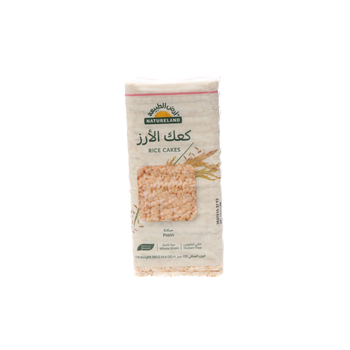 Natureland Organic Plain Rice Cakes 130g