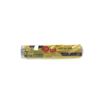 سكيب اكياس نفايات 30 جالون حجم صغير 25قطعة