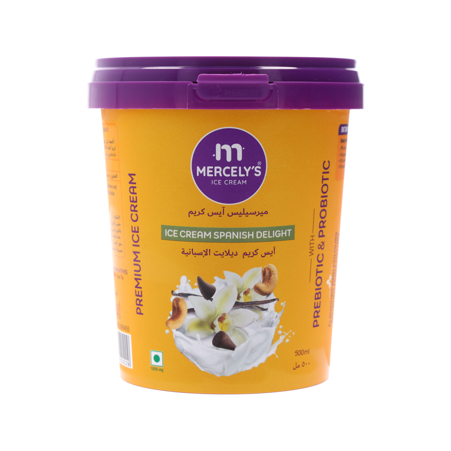 Mercely's Spanish Delight Ice Cream  500ml