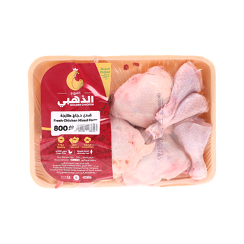 Golden Chicken Fresh Mixed Parts 800g