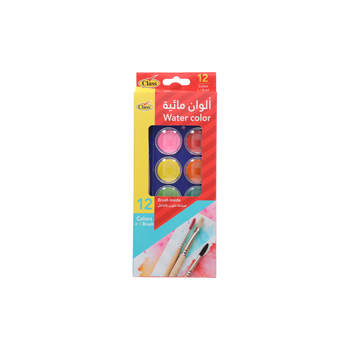 Class Water Color Paint Set 12 Colours