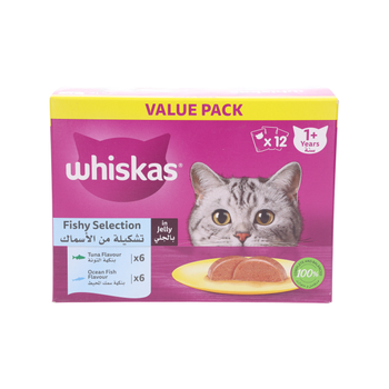 ويسكاس تونه واسماك المحيط في الجيلي  4*80جرام