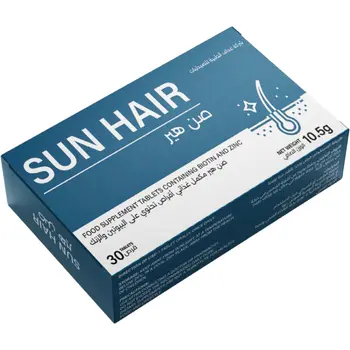 صن هير 30قرص