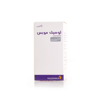 AstraZeneca Losec Mups 10mg Tablets 14 Count