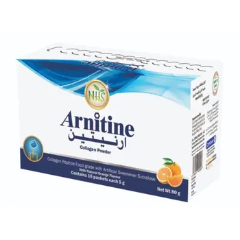 أرنيتين أكياس 30كيس