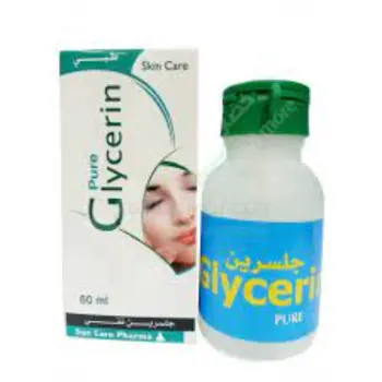 جليسرين نقى 60مل