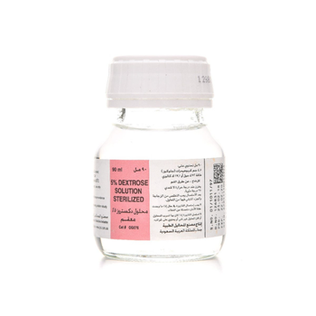 دكستروز 5 % محلول 90مل