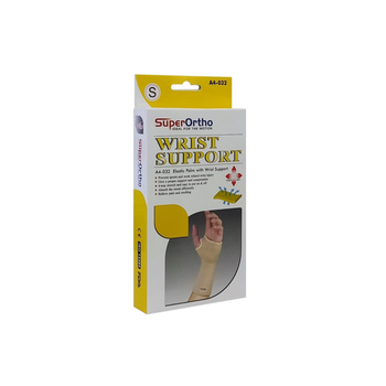 اوبو مشد للكف مقاس وسط 1حبة