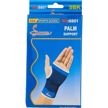 اوبو مشد للكف مقاس كبير 1حبة