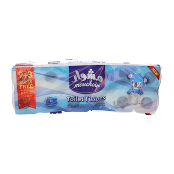 مشوار مناديل حمام 12قطعة