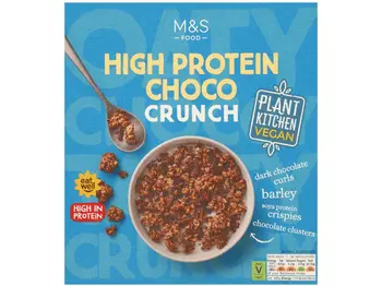 مارك اند سبنسر شوكولاتة نباتية غنية بالبروتين مقرمشة 1قطعة