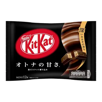 Nestle Japanese KitKat Black Chocolate Minis 12Pieces