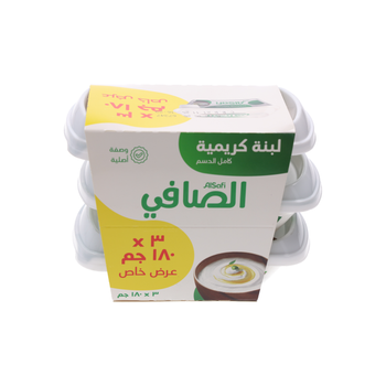 Al Safi Creamy Turkish Labneh 3x180g