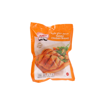 الكبير صدور دجاج طرية مجمدة 1كيلو