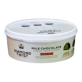 شوكو ليك دايموند تويست شوكولاتة حليب بالكنافة مشكلة 650جرام