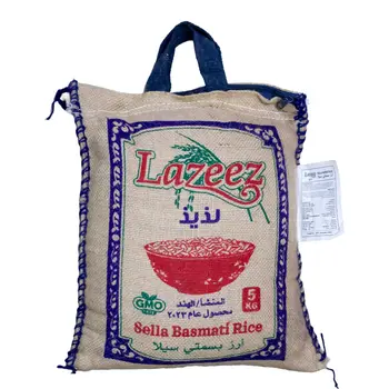 لذيذ أرز بسمتي سيلا 5كيلو