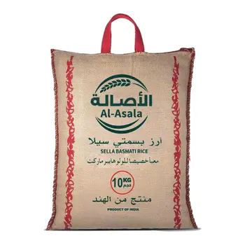الشعلان أرز سيلى بسمتي 10كيلو