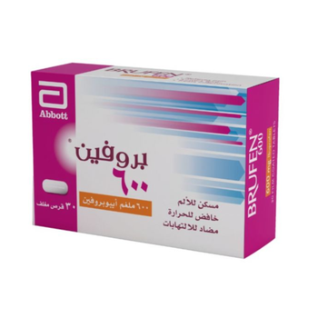 Abbott Brufen 600mg Tablets 30 Count
