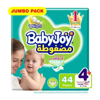 بيبي جوي حفاضات جامبو مرحلة 4+ كبير 44قطعة