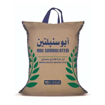 ابو سنبلتين ارز مزه هندي بسمتي 10 كيلو