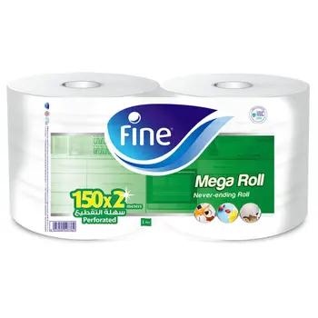 فاين رول تنشيف كبير 2×150متر