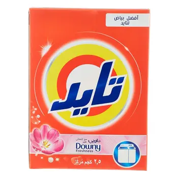 تايد مسحوق غسيل مركز مع لمسة انتعاش داوني للغسالات العادية 2.5 كيلو