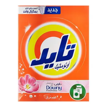 Tide Downy Freshness Laundry Powder 2.5kg