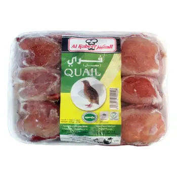 الكبير سمان مجمد 600جرام