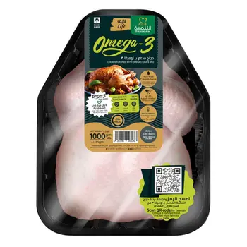 التنمية دجاج طازج أوميجا 3 1000جرام