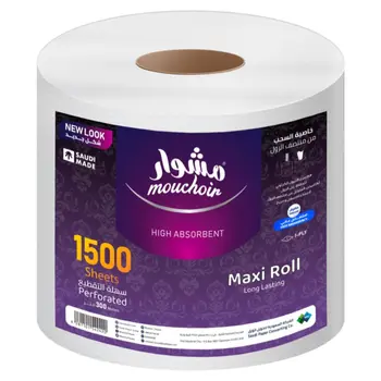 مشوار ورق تنشيف ماكسي رول 300متر