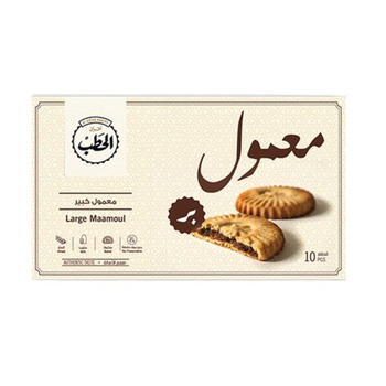 أفران الحطب علبة معمول بر 55جرام